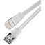 SLIM Patchcords Slim STP Netzwerkkabel Grau 25 m Cat6 U/FTP (STP) Flach, Farbe: Grau, 2 image