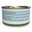 Schesir Sardinen in Pastete 70g, 2 image
