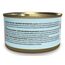 Schesir Sardinen mit Hummersauce in Pastete 70g, 2 image