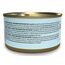 Schesir Makrele und Sardinen in Pastete 70g, 2 image