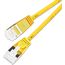 SLIM Patchcords KAT6A 10 Gigabit Lightpatchkabel, 1,5m, U/FTP, Ø 3,8mm, gelb, 60-Pack, Farbe: Gelb, Länge: 1,5 m, 2 image