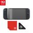 Turtle Beach PlayTrek Screen Protector Kit Folie für die Nintendo Switch 2