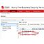 Trend Micro Worry-Free Business Security Services 11-25U 1Y Regierung (GOV) 1 Jahr(e), 2 image