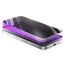 Cellularline PRIVACY XTREME GLASS - IPHONE 17, 3 image