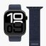 Vonmählen Fitness Loop 2 Gurt Navy Nylon, 2 image