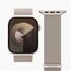 Vonmählen Milanese Loop 2 Uhrenarmband, 2 image