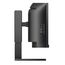 Philips 6000 series 45B1U6900C/00 Computerbildschirm 113 cm (44.5") 5120 x 1440 Pixel UltraWide Dual Quad HD LED Schwarz, 4 image