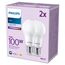 Philips Lampe 100W A67 E27 x2, 2 image