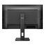 Philips S Line 273S1/00 Computerbildschirm 68,6 cm (27") 1920 x 1080 Pixel Full HD LCD Schwarz, 7 image