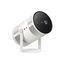 Samsung SP-LFF3HLAXXXE Beamer Standard Throw-Projektor 430 ANSI Lumen DLP 1080p (1920x1080) Weiß, 2 image