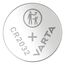 Varta Batterien Knopfzelle CR2032, 1 Stück, Lithium Coin, 3V, kindersichere Verpackung, für elektronische Kleingeräte - Autoschlüssel, Fernbedienungen, Waagen, 2 image