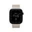 Apple 42 mm Gliederarmband Natur, 3 image