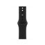 Apple 40 mm Sportarmband Schwarz - S/M