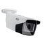 ABUS Analog HD Tube 5 MPx (2.7 - 13.5 mm), 3 image