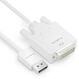 PureLink IS2010-030 Videokabel-Adapter 3 m DisplayPort DVI-D Weiß, Farbe: Weiß, Länge: 3 m