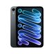 Apple iPad mini 512 GB 21,6 cm (8.5") Wi-Fi 7 (802.11be) iPadOS Schwarz, Farbe: Schwarz, Kapazität: 512 GB