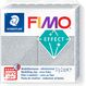 Staedtler FIMO 8010-812 Töpferei-/ Modellier-Material Modellierton 57 g Silber 1 Stück(e), Farbe: Silber