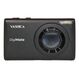 Yashica DigiMate Kompaktkamera 64 MP CMOS Schwarz, Farbe: Schwarz