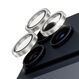 PanzerGlass ® Hoops® Kameraschutz Glitter Silber iPhone 17 Pro | iPhone 17 Pro Max | iPhone 16 Pro | 16 Pro Max, Farbe: Silber
