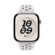 Apple Nike Sport Band Grau Aluminium, Fluor-Elastomer, Farbe: Grau