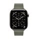 Apple MGGC4ZM/A Intelligentes tragbares Accessoire Band Grau Polyester, Farbe: Grau