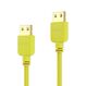 PureLink PI0504-005 HDMI-Kabel 0,5 m HDMI Typ A (Standard) Gelb, Farbe: Gelb, Länge: 0,5 m