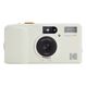 Kodak Snapic A1 Kompakt-Filmkamera 35 mm Elfenbein, Farbe: Elfenbein