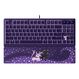 Razer Ornata V3 Tenkeyless – Espeon & Umbreon Edition Tastatur Gaming USB Violett, Farbe: Violett