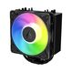 ARCTIC Freezer 36-S A-RGB (Black) Multikompatibler Tower CPU-Kühler, Farbe: Schwarz