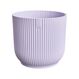 elho vibes fold rund 14cm zartes Lila, Farbe: Lila