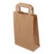 Elco 7010101.25 Papiertüte Natürlich/Natur 10 kg, Farbe: Natürlich/Natur