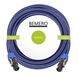 Bemero BSC3333-1500BL Audio-Kabel 15 m Speakon Schwarz, Blau, Farbe: Schwarz, Blau, Länge: 15 m