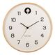 Karlsson Natural Cuckoo Analoge Uhr Rund Weiß, Farbe: Weiß