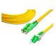 Lightwin LDP-09 E2000/APC-LC/APC 15.0 InfiniBand/Glasfaserkabel 15 m E-2000 (LSH) Gelb, Farbe: Gelb, Länge: 15 m