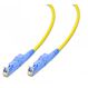 Lightwin LSP-09 E2-E2 2.0 InfiniBand/Glasfaserkabel 2 m E-2000 (LSH) Blau, Gelb, Farbe: Blau, Gelb, Länge: 2 m