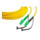 Lightwin LSP-09 LC/APC-LC/APC 3.0 InfiniBand/Glasfaserkabel 3 m Gelb, Farbe: Gelb, Länge: 3 m