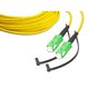 Lightwin LSP-09 SC/APC-SC/APC 20.0 InfiniBand/Glasfaserkabel 20 m Gelb, Farbe: Gelb, Länge: 20 m