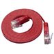 SLIM Patchcords PKW-SLIM-KAT6 1.0 RT Netzwerkkabel Rot 1 m Cat6 U/UTP (UTP), Farbe: Rot, Länge: 1 m