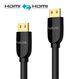 PureLink PS3000-018 HDMI-Kabel 1,8 m HDMI Typ A (Standard) Schwarz, Farbe: Schwarz, Länge: 1,8 m