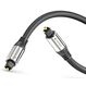 sonero S-OC100-075 Audio-Kabel 7,5 m Toslink Schwarz, Farbe: Schwarz, Länge: 7,5 m