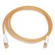 Dätwyler Cables 66457100ZY Netzwerkkabel Orange 7,5 m Cat6a S/FTP (S-STP), Farbe: Orange, Länge: 7,5 m
